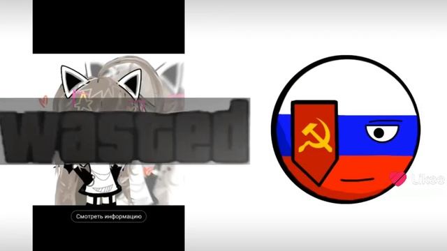 Видео из лайка смотреть онлайн