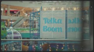 Детский ДР -фрагмент