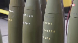 Европа продолжает снабжать Киев оружием и деньгами