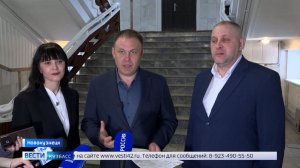 Илья Середюк поздравил жителей Новокузнецкого округа со 100-летием муниципалитета