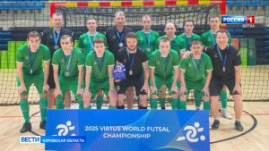 Кировские футболисты ЛИН в составе сборной России стали серебряными призёрами Чемпионата мира