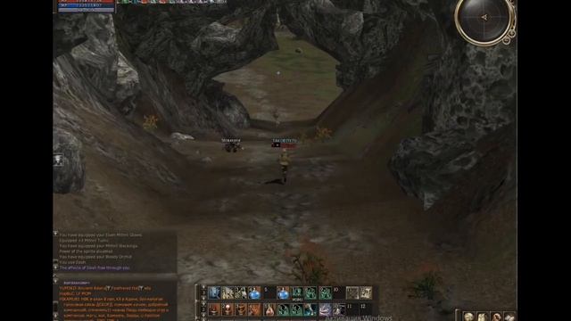 LINEAGE 2 elmorelab смотреть онлайн