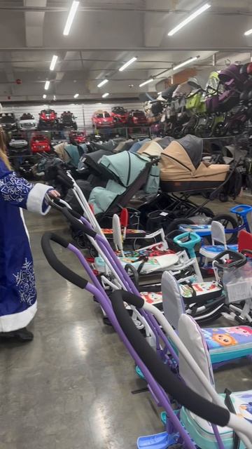 ПРЕДНОВОГОДНЯЯ РАСПРОДАЖА 