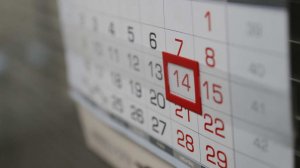 В Госдуме назвали число рабочих дней россиян в 2026 году