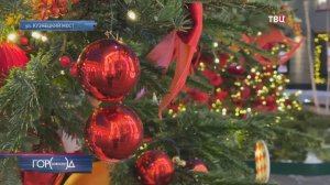 На Кузнецком мосту появились дизайнерские елки
