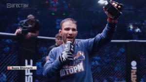 Росгвардеец из Дагестана выиграл международный турнир по смешанным единоборствам