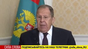 Лавров: Главная угроза миру — политика ЕС и возрождение нацизма в Европе