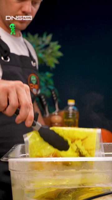 Что такое су-вид? смотреть онлайн