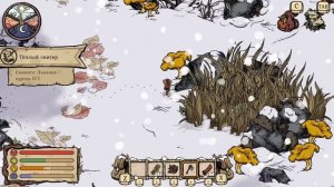 СИМУЛЯТОР МАЛЕНЬКОГО МЫШОНКА! Winter Burrow