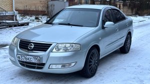 Nissan Almera Classic