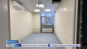 Илья Середюк проверил ход строительства новой поликлиники в Новокузнецке