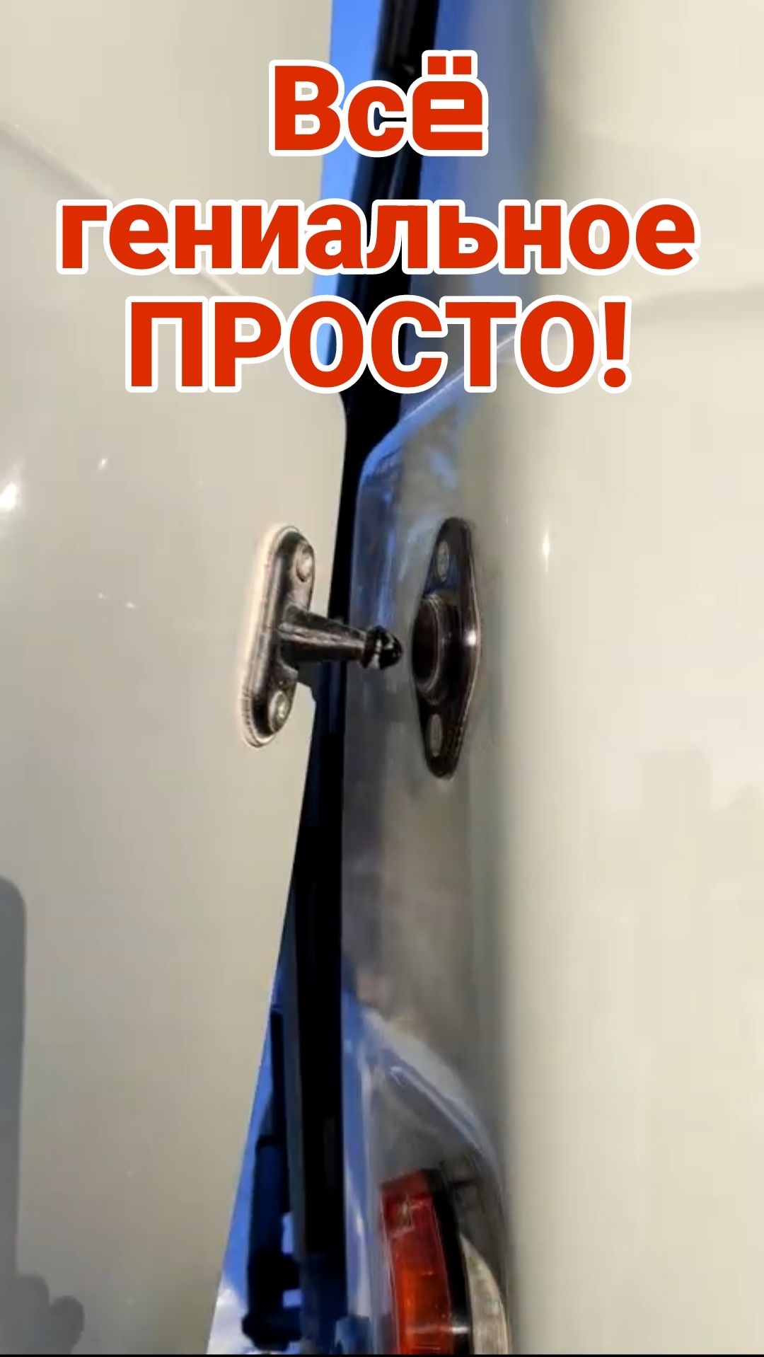 👍 УАЗ буханка - ГЕНИАЛЬНАЯ машина! Наша родная новая буханка! ПОЛНОЕ видео смотрите ЗДЕСЬ ⬇️