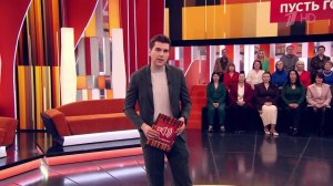 Полина Лурье впервые ответит на предложение Ларисы Долиной в студии "Пусть говорят"