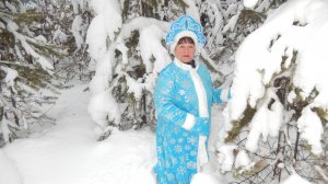 Просто посмейтесь..  Скоро, скоро, мы придем к вам.Исполнитель  ВЫХОД СНЕГУРОЧКИ - песня снегурочки.