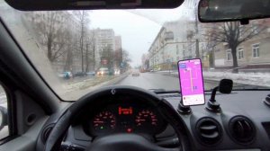 КОРРЕКТИРОВКА 2000 РУБЛЕЙ ОТ ЯНДЕКС ДОСТАВКА / ДЕНЬ КУРЬЕРА ВСЕХ С ПРАЗДНИКОМ