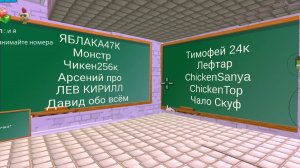 задавайте мне вопросы!