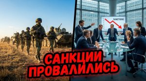 ⚡🚨Алекс Меркурис | Прорыв под Гуляйполем, паника в ЕС и гнев США: Россия меняет всю картину войны