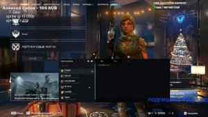 чем я плох !? набираю 20000 подписчиков... СТАВЬ ЛАЙК !!!