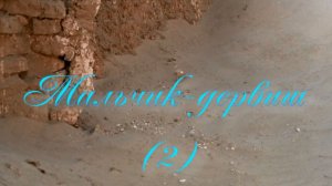 Мальчик-дервиш 2. Стихи, монтаж и генерация звука в ИИ - Е.Доставалов