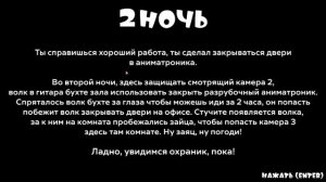 Мем 14 (Жорик и Савелий)