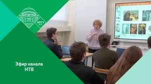"На смену бакалавриату придет БВО: как в России изменится высшее образование" Канал НТВ (16.12.25)
