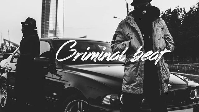 Криминальный бит - Не шутки