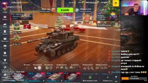 Пробую MC-11 | Tanks Blitz