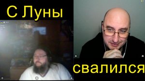 Строим схему Земли и Луны.