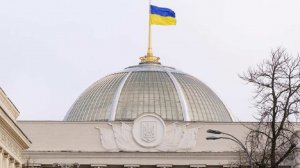 AP: Украина находится на грани банкротства