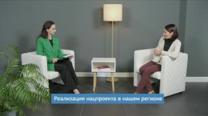 Есть Ответ-23(экология)