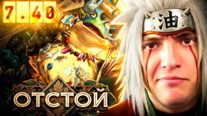 RadiKaifa: НОВЫЙ ПАТЧ 7.40, НОВЫЙ ГЕРОЙ - LARGO! ｜ Radikaifa