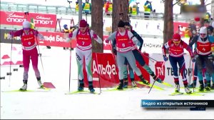 СпортОбзор | 16 декабря 2025 | Телеканал ОТС