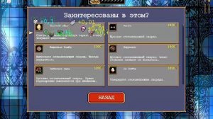 Всё выше и выше, берём рэйт 1500 в рапид на lichess.org
