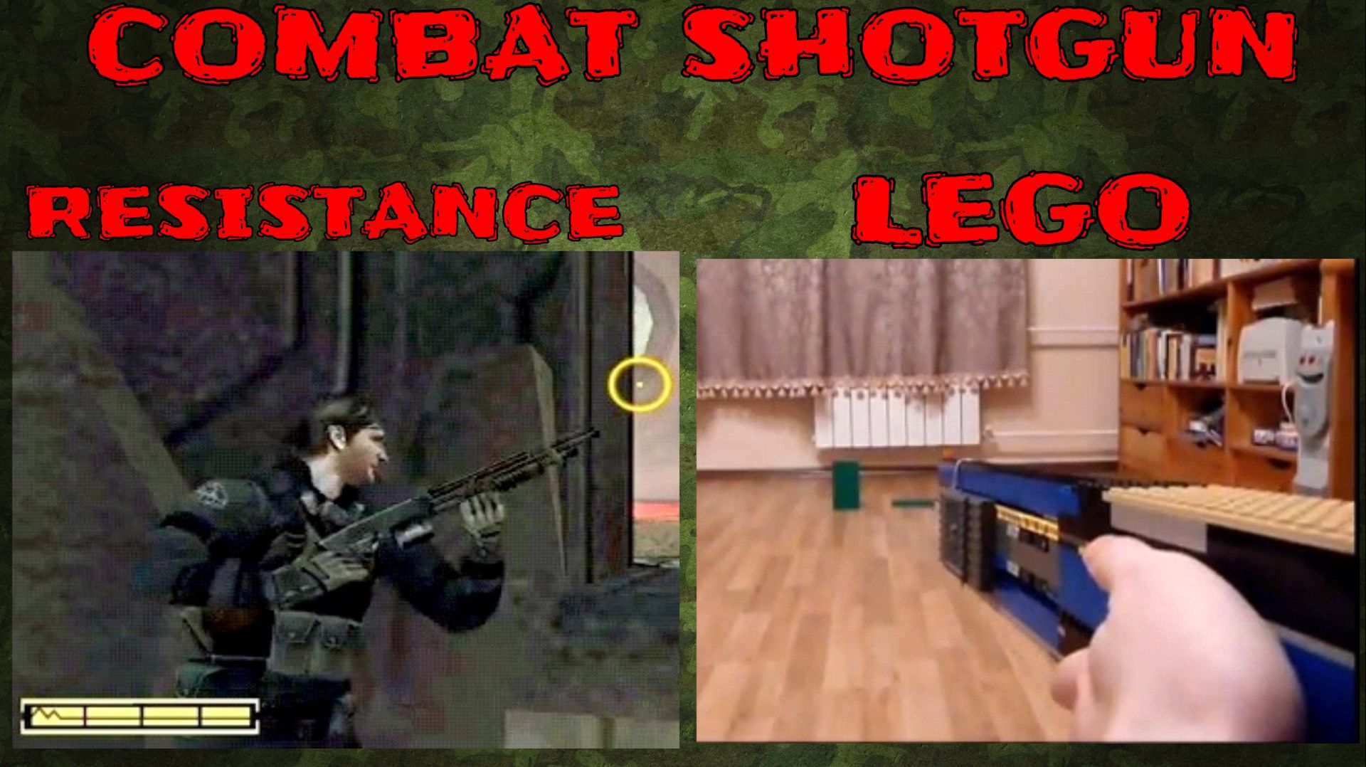 ЛЕГО ОРУЖИЕ  | ДРОБОВИК COMBAT SHOTGUN ИЗ ИГРЫ RESISTANCE RETRIBUTION