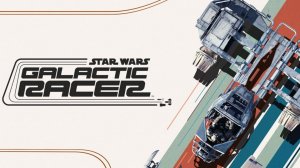 Star Wars- Galactic Racer™ - Official Reveal Trailer | TGA 2025 | Закадровая озвучка Чужой Голос