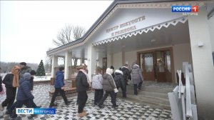 В Новом Осколе открылся обновленный центр искусств и ремесел