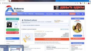 Супер букс с майнингом и играми -спеши набрать команду пока еще есть возможность