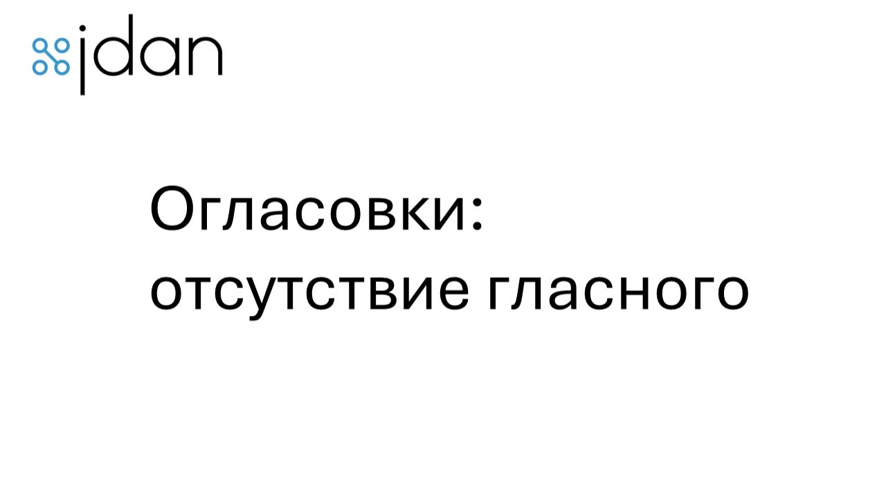 i-01-05 смотреть онлайн