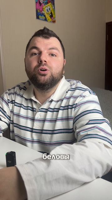 мультфильм "Семейный полюс" смотреть онлайн