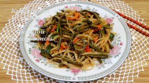 Теплый салат из папоротника с рисовой лапшой. Китайская кухня с Оксаной Валерьевной.