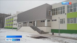 В Старом Осколе завершается капитальный ремонт школы №21