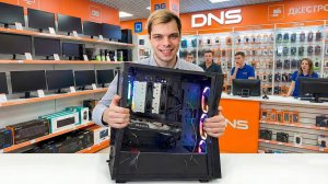 Исправляем ПК из DNS! Горе сборщики #2