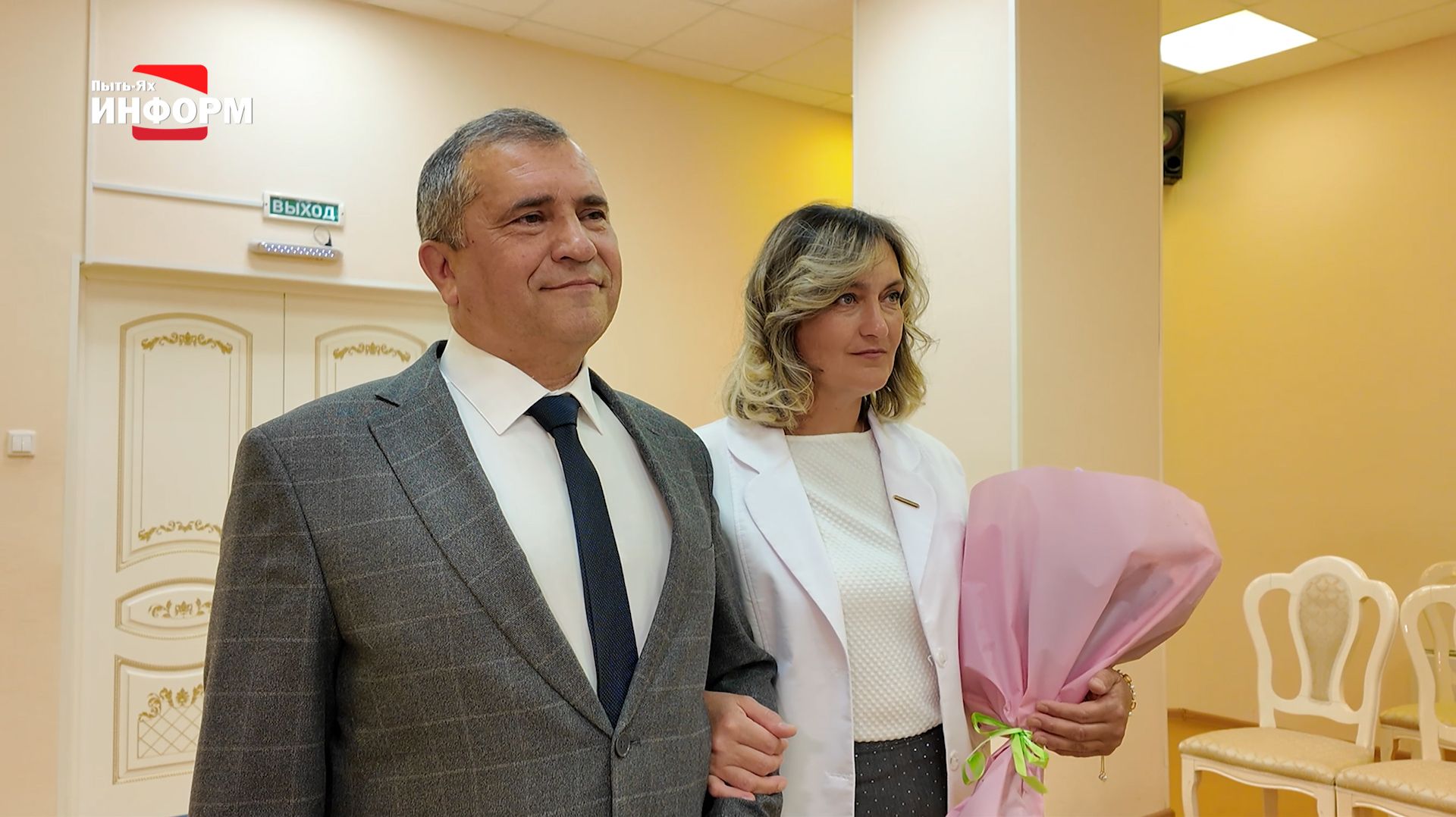 Жемчужные юбиляры смотреть онлайн