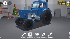 обнова по ретро гараж