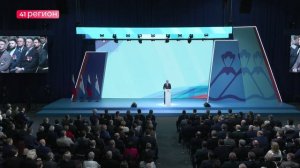 ГЛАВА КАМЧАТКИ ДАЛ РЯД ПОРУЧЕНИЙ, КАСАЮЩИХСЯ БОЙЦОВ СВО • НОВОСТИ КАМЧАТКИ