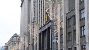 Госдума запретила продажу табака и вейпов на остановках общественного транспорта