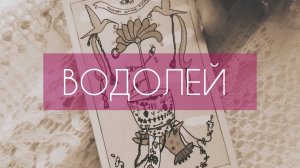 ЯНВАРЬ 2026🎅