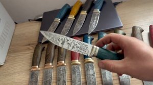 Новогодняя серия 🔪 Мульт-гравировка | VG-10