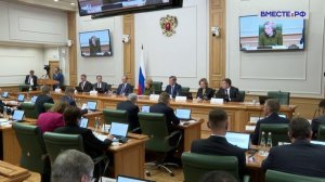 Ежегодное совещание Председателя Совета Федерации со статс-секретарями - 17 декабря 2025 года