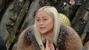 Дом-2 от 17.12.2025 анонс, что будет в эфире